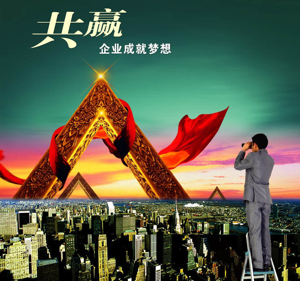 太原日丰半导体制造有限责任公司(4G网站)